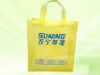 Recycleable PP Shopping Bag