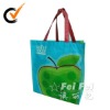 Recycled OPP lamination non-woven bag