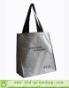 Recycled RPET Laminated bag