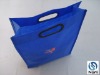 Recycled green pp non woven bag