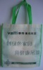 Recycled non-woven promotion bag