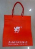 Recycled non woven promotional bag