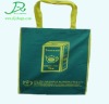 Recycled pp bag D858