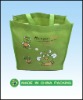 Recyclry Non Woven Shopping Bag