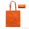 Recyle Fashion Eco-friendly PP non woven bag