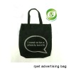 Recyle plastic bags ,shopping bags,rpet advertising bag