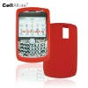 Red Cell Phone Pouch