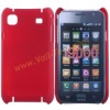 Red Elegant Hard Case Cover Shell For Samsung Galaxy S i9000
