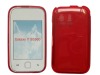 Red Plain TPU Case For SamSung Galaxy Y S5360