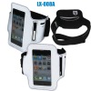 Reflective mobile phone sport armband case for running