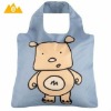 Resuable polyester foldable bag for 2012