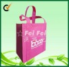 Resuable trolley gift practical shopping bag