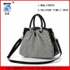 Retail and wholesale 2011 newest fashion G-269 ladies fashion handbag