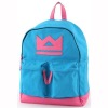 Retro Male Fashion Backpack Jumbo backpack