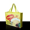 Reusable Coated PP Woven Shopping Bag