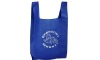 Reusable Everyday Grocery Shopping Tote Bag