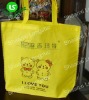 Reusable Fashion lovely PP Nonwoven Shopping Bag