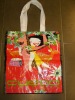 Reusable Laminated PP Woven Bag