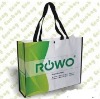 Reusable PP shopping bags