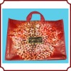 Reusable PP woven shopping bag