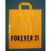 Reusable Shopping Bag