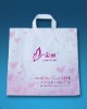 Reusable Shopping Bag