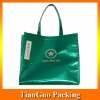 Reusable Shopping Bag