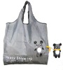 Reusable Shopping Tote Bag - Folded into a Bear - Grey