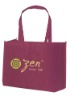 Reusable Tote Bag Burgundy