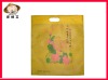 Reusable folding promotional cheap logo shopping bags