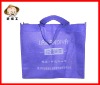 Reusable folding supermarket promotional shopping bag