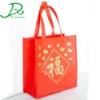 Reusable grocery bags