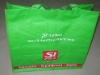 Reusable laminated woven bags(W800252)