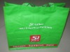 Reusable laminated woven bags(W800252)