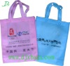 Reusable pp bags