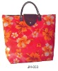 Reusable shopping bag