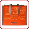 Reusable shopping bag