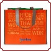 Reusable shopping bag