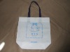 Reusable shopping bags