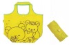 Reusable yellow cute foldable animal print non woven bag