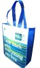 Reuseable pp non woven bag(N800238)