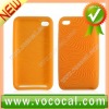 Ripple Silicone Case Cover for iPod Touch 4 4G 4th