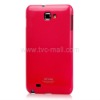Rose Glossy Hard Plastic Case for Samsung Galaxy Note I9220