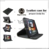 Rotatable 360 degree Litchi pattern Leather case,PU case for AMAZON Kindle Fire P-AMAZKINDLEFIRECASE002