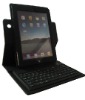 Rotate 360 degrees for ipad 2 cases with bluetooth keyboard