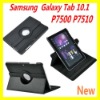 Rotating Leather Case for Samsung Galaxy Tab 10.1 P7500 P7510 Smart Cover Accessories With Swivel Stand 360 Degree New Black
