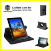 Rotating Leather Case for Samsung Galaxy Tab 8.9 P7300 P7310 Smart Cover Accessories With Swivel Stand 360 Degree New Black