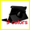 Rotating Stand Leather Cover Case for HTC Flyer w Built-in Stand Tablet PC Cases Covers Accecessories Wholesale Cheat Lot Black