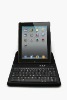 Rotating white leather case wireless keyboard for ipad 2