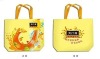 Rpet non-woven bags yellow bag